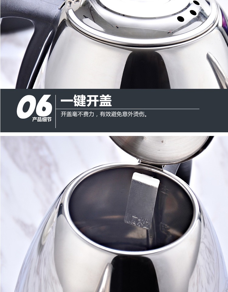 may dun nuoc sieu toc Yiya ấm đun nước bằng thép không gỉ hộ gia đình nhanh nồi bong bóng nồi nước sôi tay bong bóng dài miệng ấm công suất nhỏ - ấm đun nước điện ấm siêu tốc fujiyama