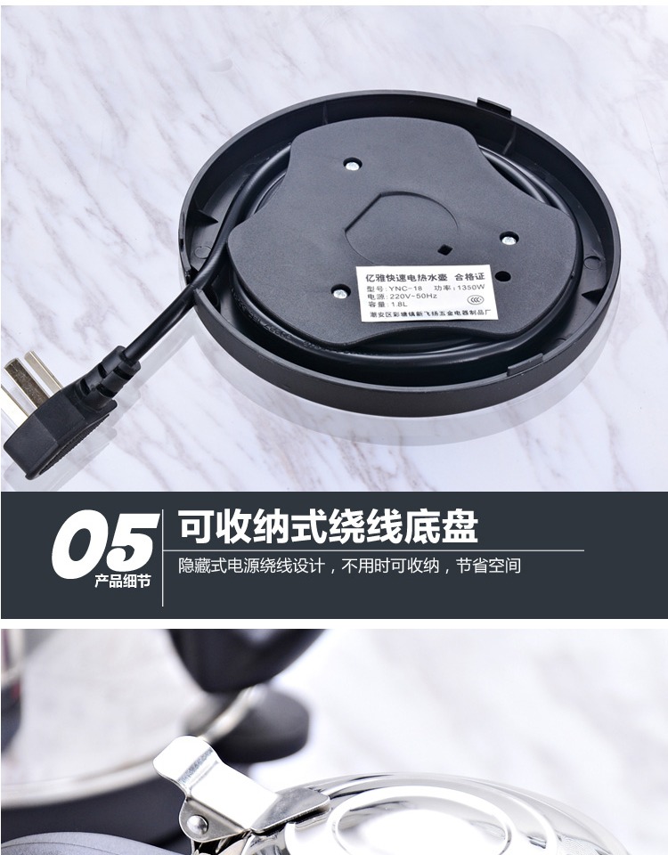 may dun nuoc sieu toc Yiya ấm đun nước bằng thép không gỉ hộ gia đình nhanh nồi bong bóng nồi nước sôi tay bong bóng dài miệng ấm công suất nhỏ - ấm đun nước điện ấm siêu tốc fujiyama