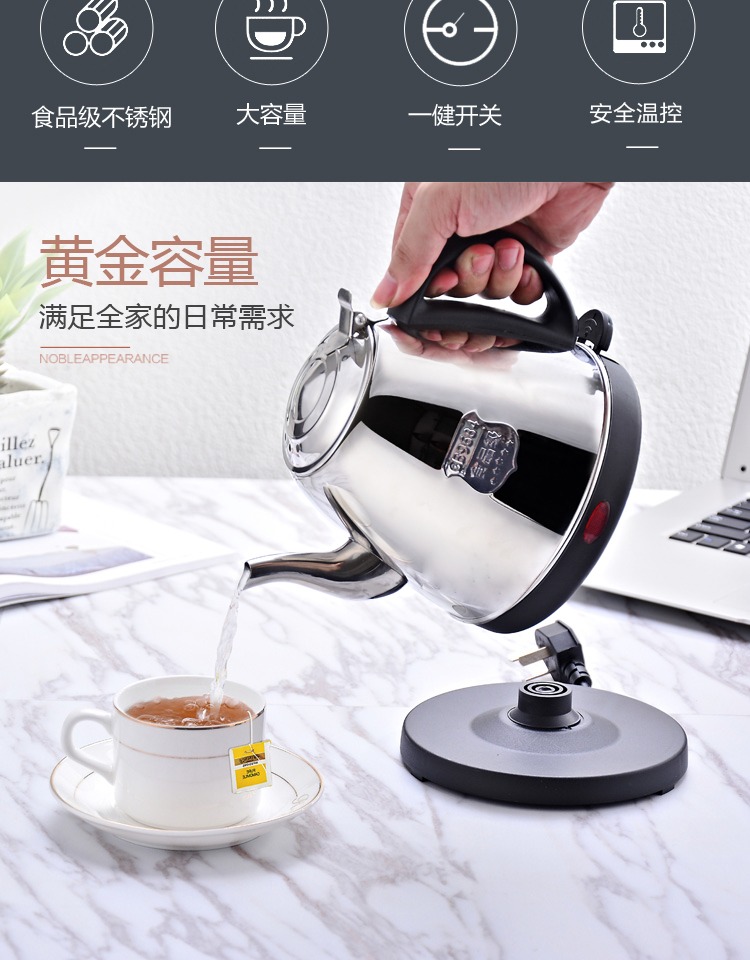 may dun nuoc sieu toc Yiya ấm đun nước bằng thép không gỉ hộ gia đình nhanh nồi bong bóng nồi nước sôi tay bong bóng dài miệng ấm công suất nhỏ - ấm đun nước điện ấm siêu tốc fujiyama
