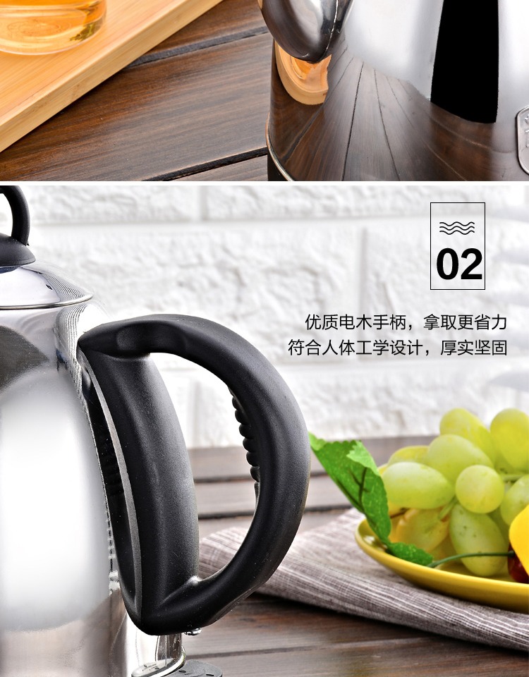 Ấm đun nước điện bằng thép không gỉ ấm đun nước điện 304 thực phẩm - ấm đun nước điện ấm điện đun nước