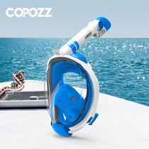 COPOZZ Snorkeling Triple Treasure Mask Full Face Diving Mirror Adult Mirror Full Dry Breathing Tube Suit Swimming Outfit