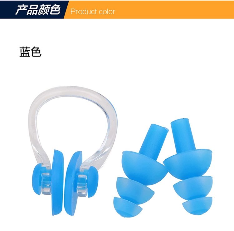 Copozz mát mẻ vỡ mũi bơi kẹp tai đặt silicone chuyên nghiệp chống đập tai bảo vệ trẻ em người lớn do boi nu