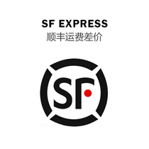 SF freight difference | Need to send SF Expresss pro-shoot here Oh