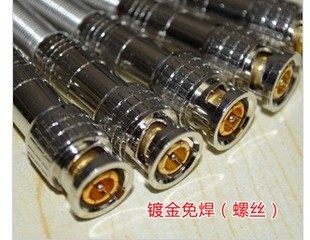 Q9 head gilded bronze pin BNC American half gilded free of welding BNC head q9 bnc