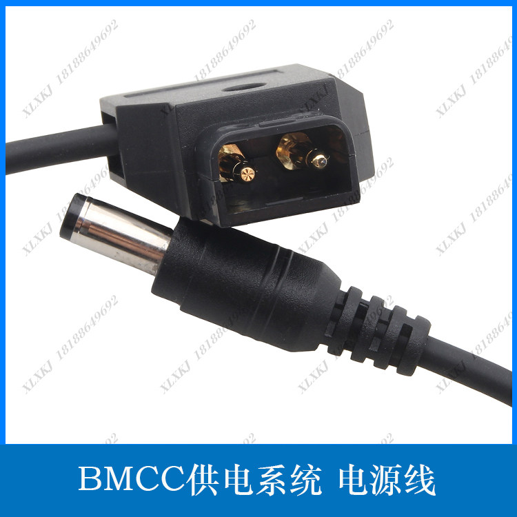 Slingshot BMCC power supply system power cord D-tap to DC Anton B-type BMPC 4K