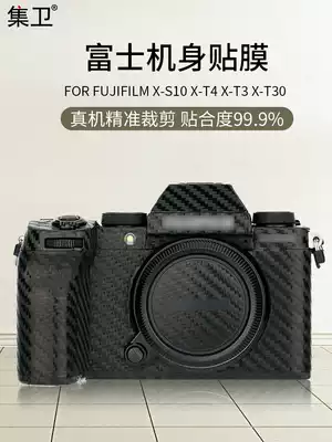 Jiwei Suitable for Fuji X-T3 X-T4 X-S10 Camera Film Fujifilm XT3 XT4 XT30 XS10 XE4 Body Sticker
