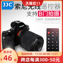 Sony RMT-DSLR2 Wireless Infrared Selfie Remote A6600 A6400 A6300 A6000 A7R3 A7R2 for JJC 