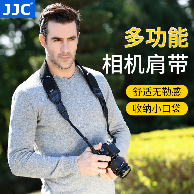 JJC Camera Shoulder Strap for Canon EOS R RP R6 5D3 5D4 Nikon Z6 Z7 SLR Camera Baby Bag Photography Crossbody Shoulder Strap A7M3 A7R3