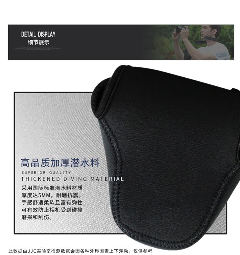 JJC Canon micro duy nhất EOS M M2 M10 M3 M6 M100 máy ảnh lót túi bảo vệ bìa không thấm nước và chống sốc túi máy ảnh lowepro