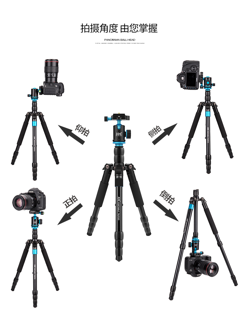 Chân máy ảnh cầm tay JJC chân máy ảnh DSLR Canon Nikon Sony Fuji SLR micro camera đơn - Phụ kiện máy ảnh DSLR / đơn chân máy ảnh mini
