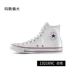 Converse Converse All Star Classic Lychee Leather High Top Casual Shoes dành cho nam và nữ 132170C 132169 - Dép / giày thường Dép / giày thường