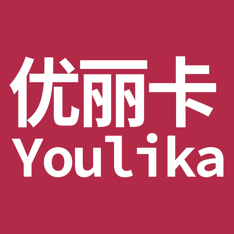 优丽卡旗舰店