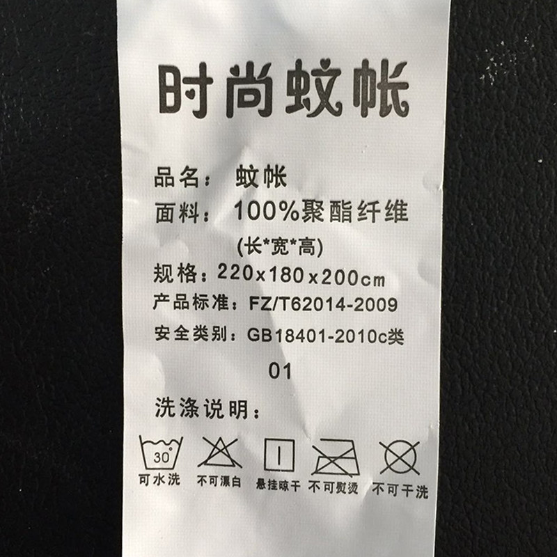 ��������������guidaoluodi1