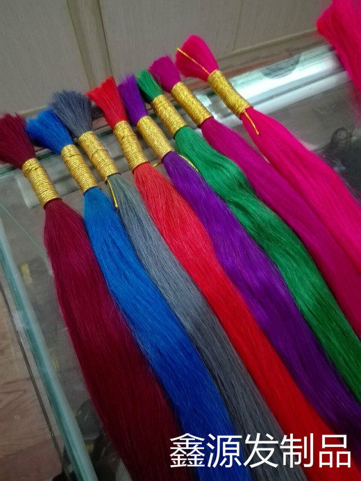 Extension mèches - Ref 217105 Image 3