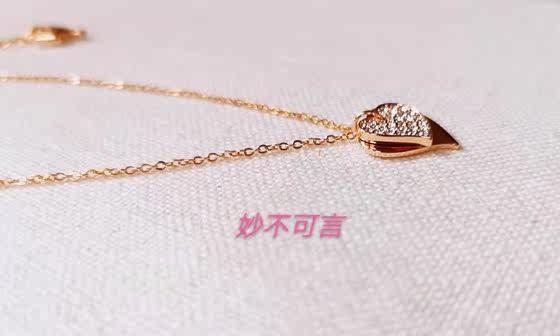 American Swarovski golden love necklace 5101269 spot