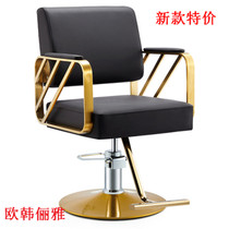 Hairdressing chair can lift hairdresser barber shop hair salon special salon haircut Net red haircut chair special price