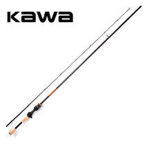 KAWA Luya rod speed strange straight handle gun handle perch Mandarin fish mouth long throw ultra-light carbon fishing rod free of charge with section