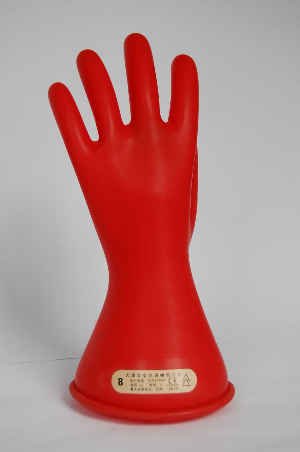 Insulation gloves latex gloves 00 grade 500v 2 5kv