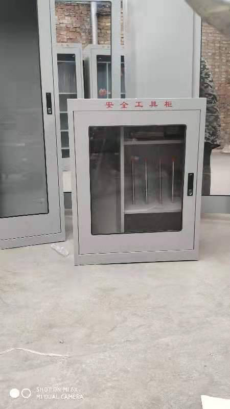 电力安全工具柜配电室专用电力柜器具柜铁皮柜电工工具柜1米高1.5