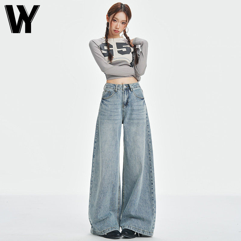 American Retro Light Blue Wide-Leg Jeans for Women, Summer High-Waisted, Slimming, Loose, Lazy Style, Floor-Length Straight Pants
