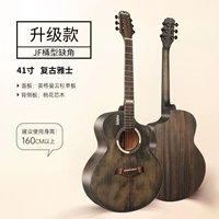 [Обновление] 41-дюймовый пакет AVS-Music Music-Music