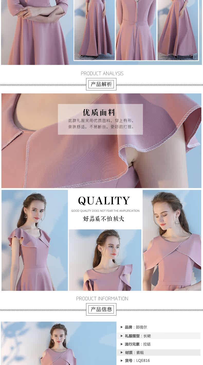 Robe du soir - Ref 3210982 Image 10