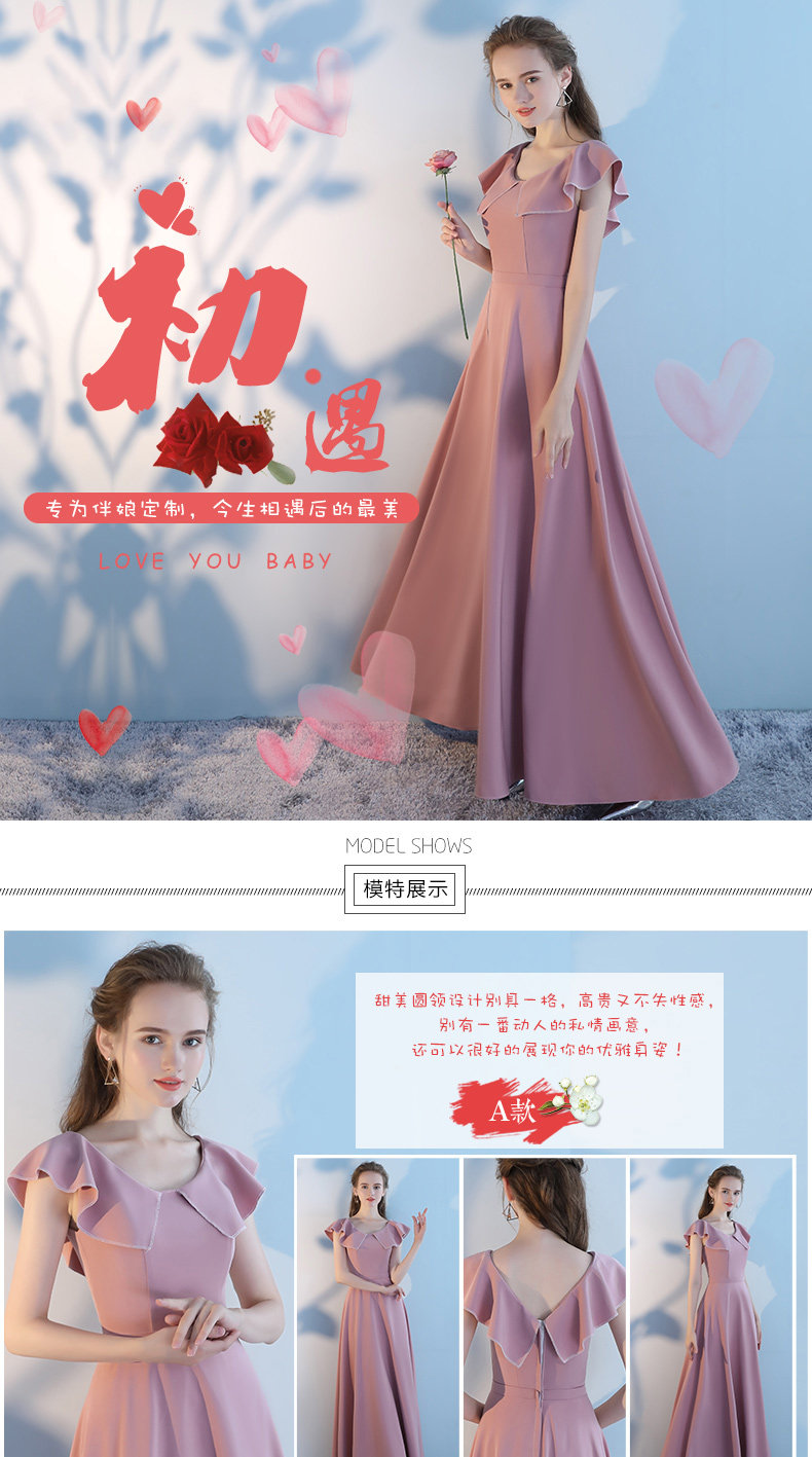 Robe du soir - Ref 3210982 Image 7