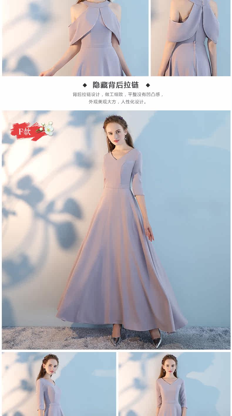 Robe du soir - Ref 3210475 Image 20