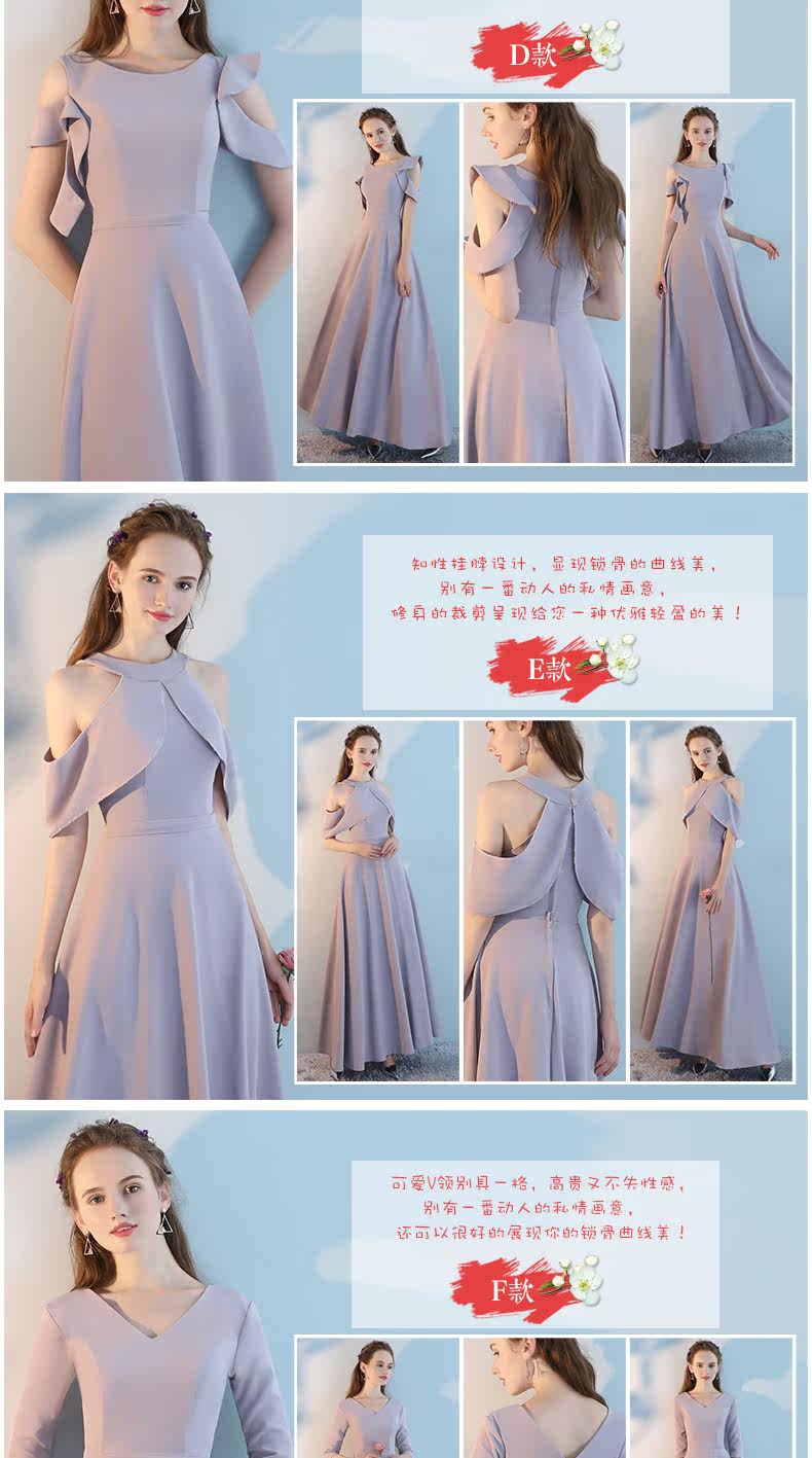 Robe du soir - Ref 3210475 Image 9