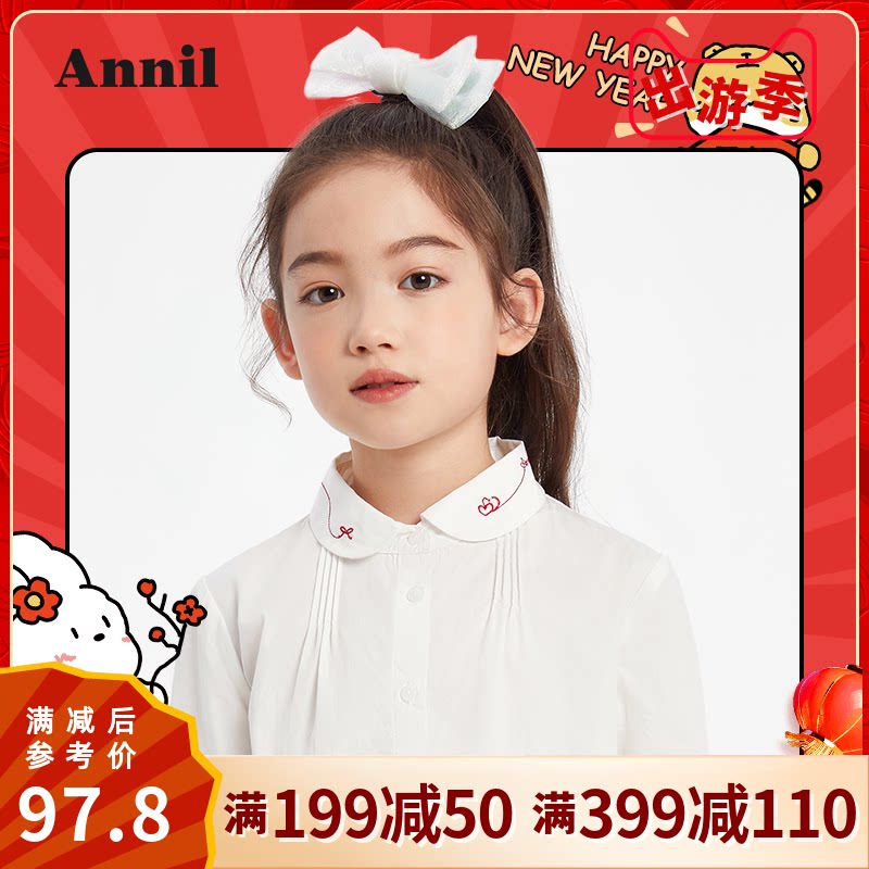 (New Year's Eve) Annil girl Long sleeves shirt 2022 spring new embroidered collar blouses EG211005