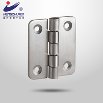 Hengzhu hinge HL099 power distribution cabinet stainless steel hinge distribution cabinet distribution cabinet SUS304 stainless steel hinges