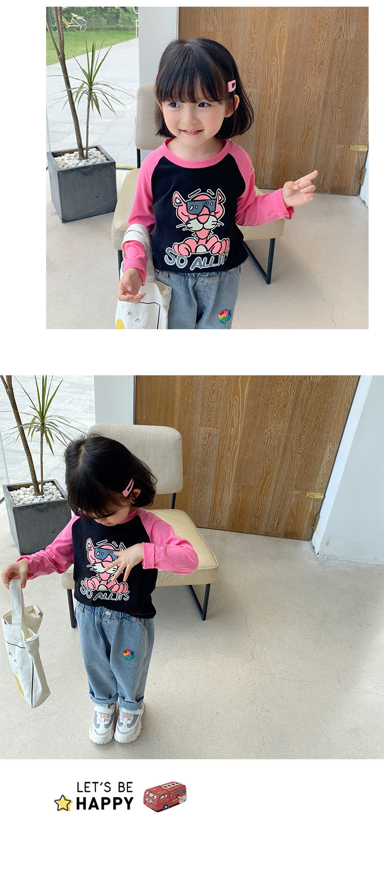 Дисплей модели 3_06.jpg