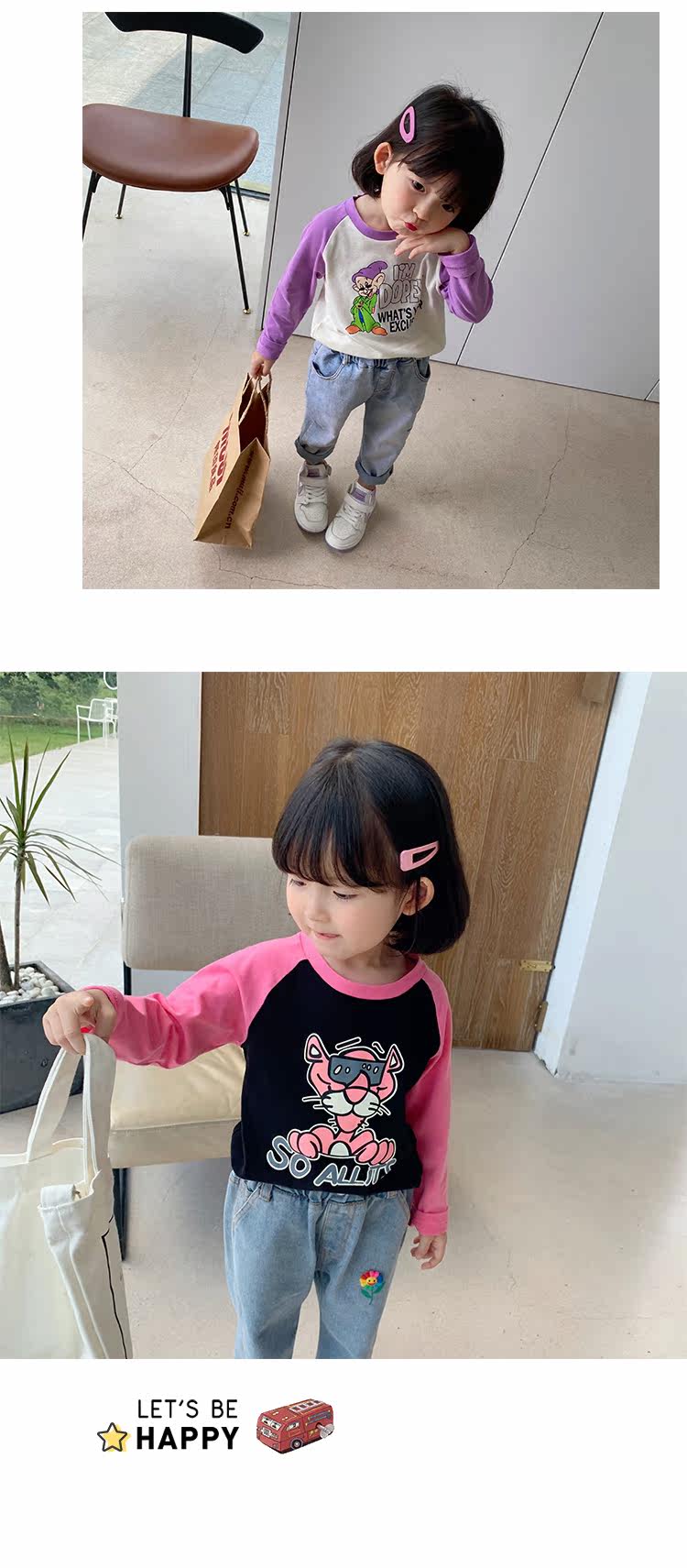 Дисплей модели 2_06.jpg