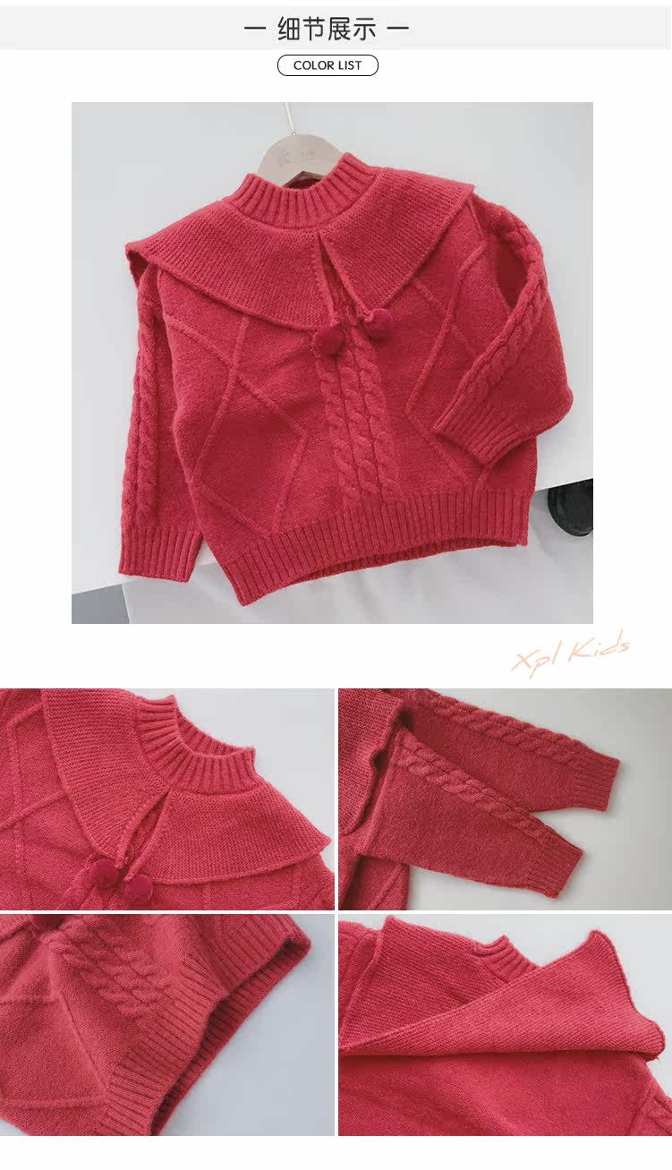 Детальный шаблон-0d415.jpg