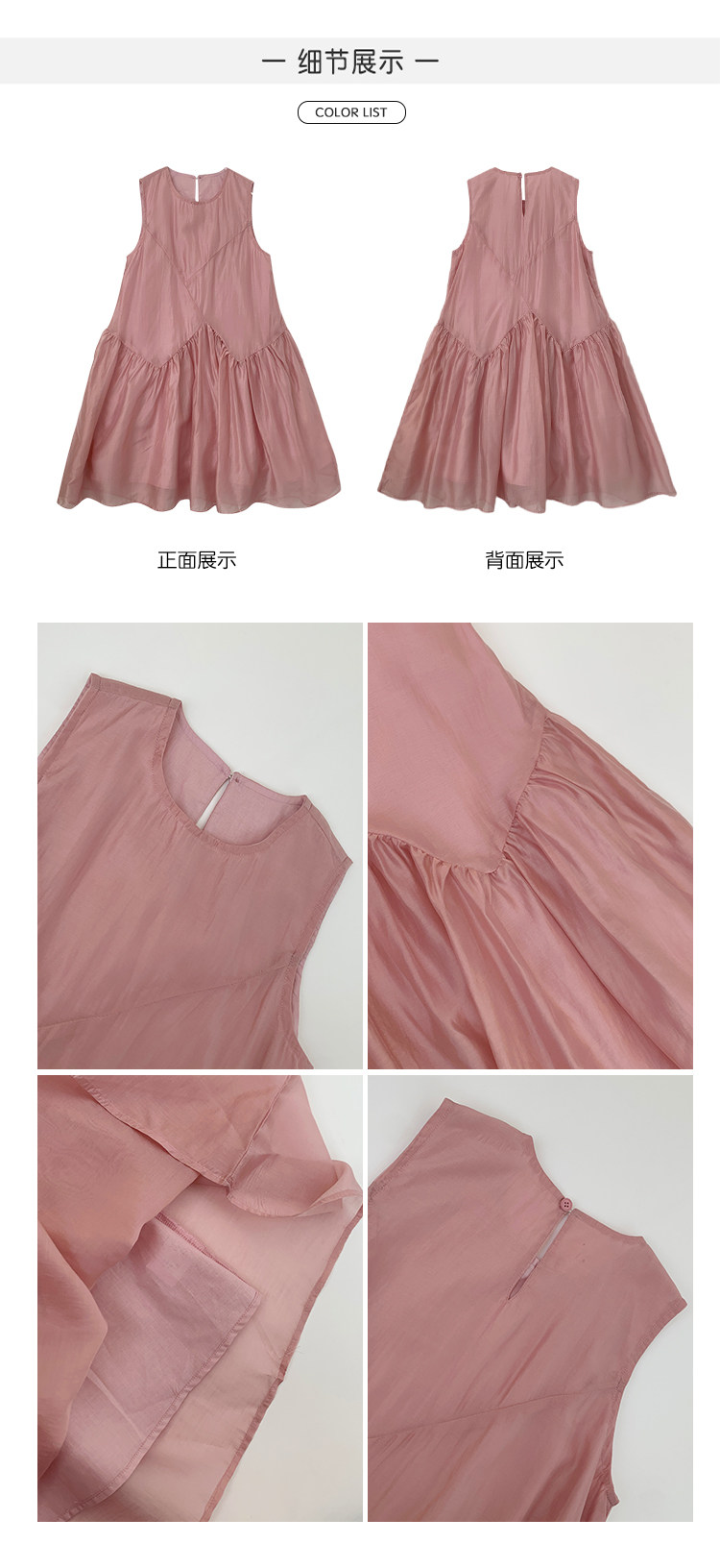 5Б160 детали.jpg