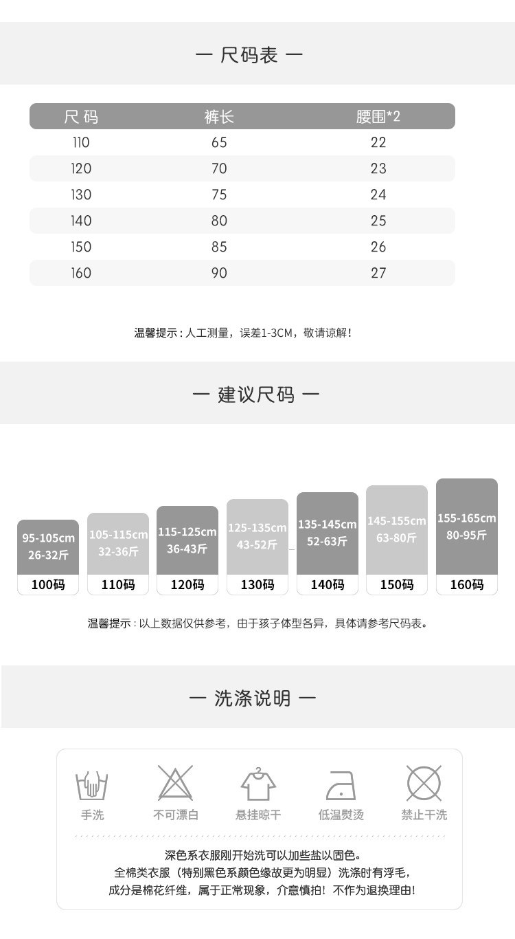 Размер 3C262.jpg