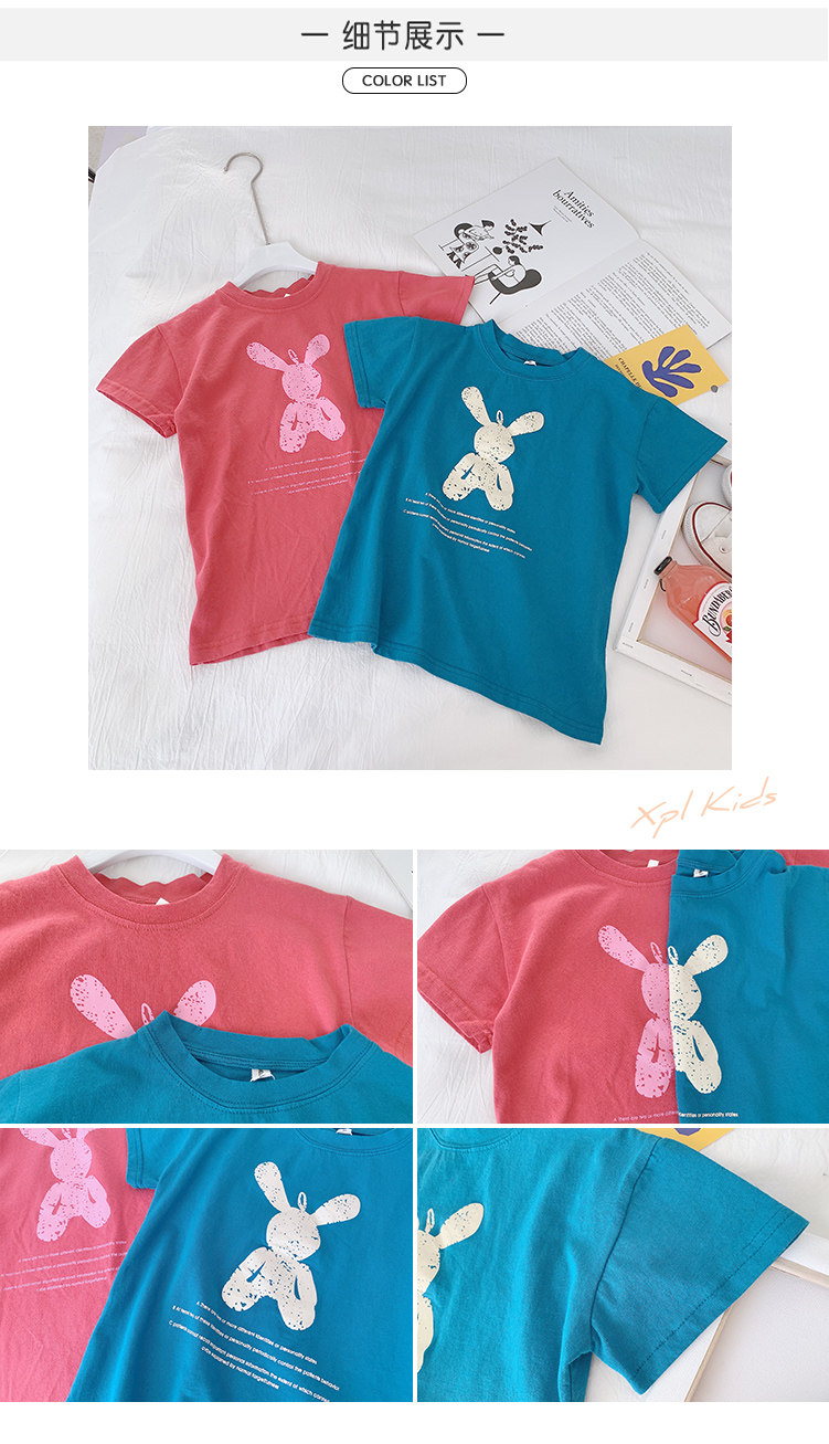 Детальный шаблон.jpg