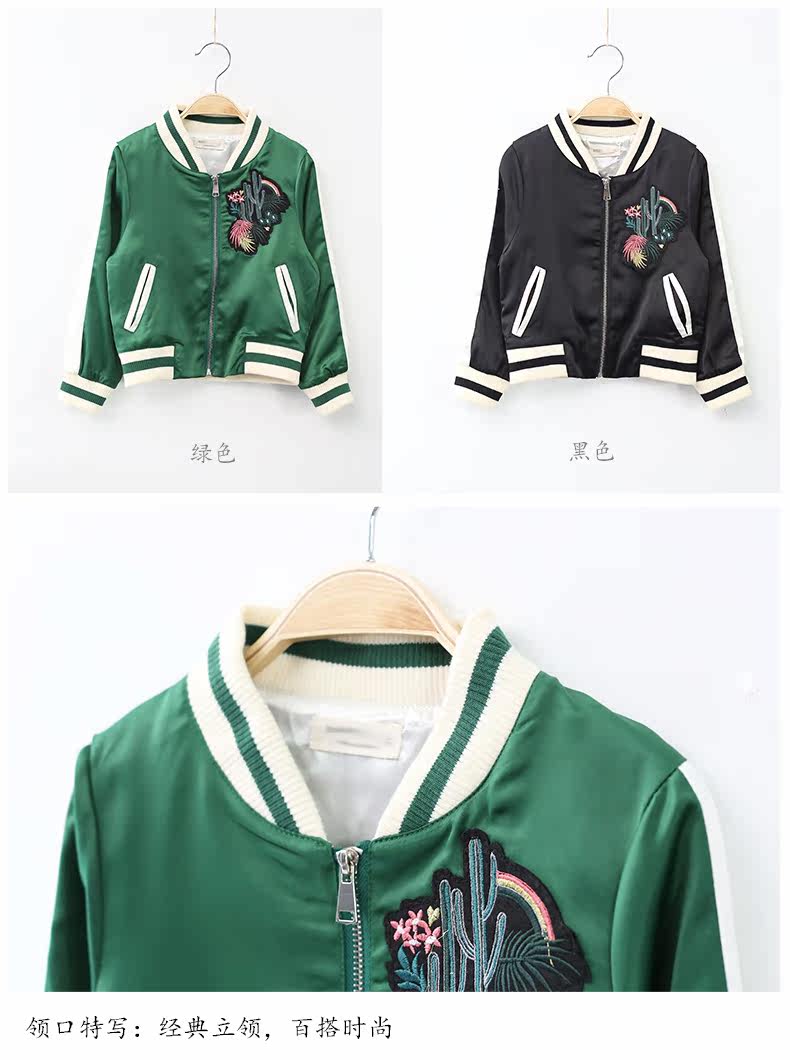 Veste pour fille - Ref 2158532 Image 21