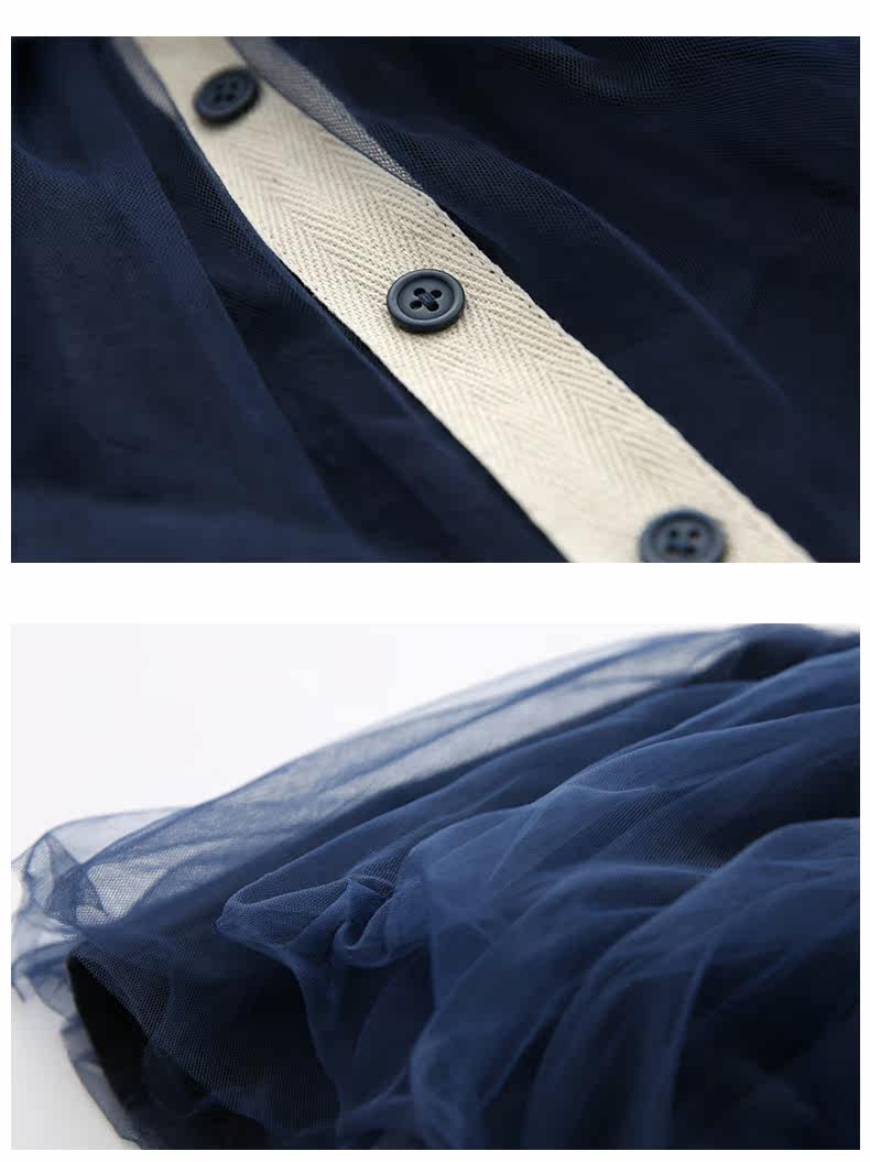 Jupe pour fille - Ref 2049771 Image 25