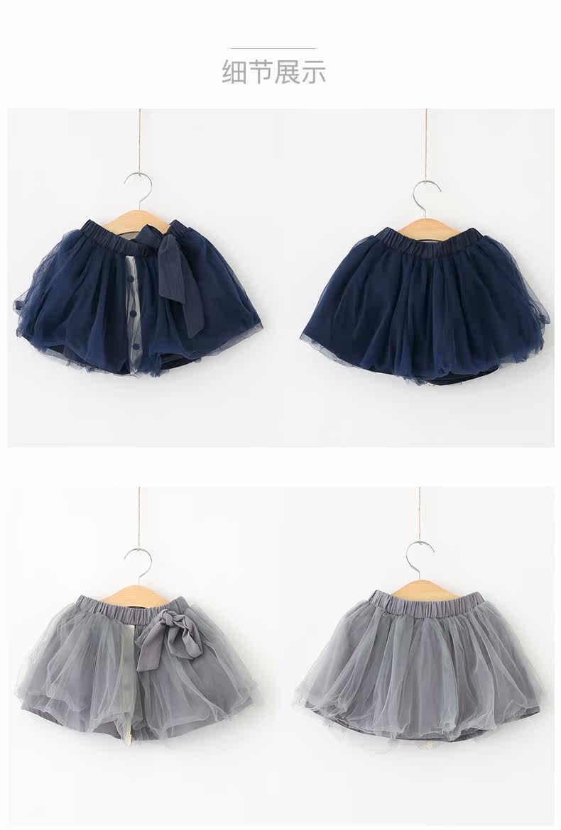 Jupe pour fille - Ref 2049771 Image 21