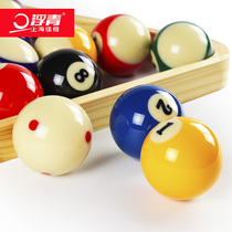  Billiard ball Single loose sale Black eight 8 accessories Large snooker crystal ball Snooker white ball Cue ball