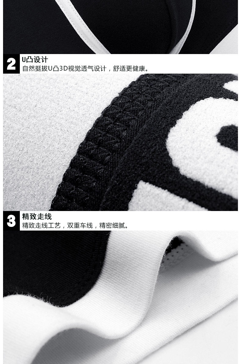 Quần lót cotton nam Quần lót nam gợi cảm Quần cotton Thanh niên cá tính Phiên bản Hàn Quốc của sinh viên thủy triều bốn góc quần đỏ quần lót đùi nam