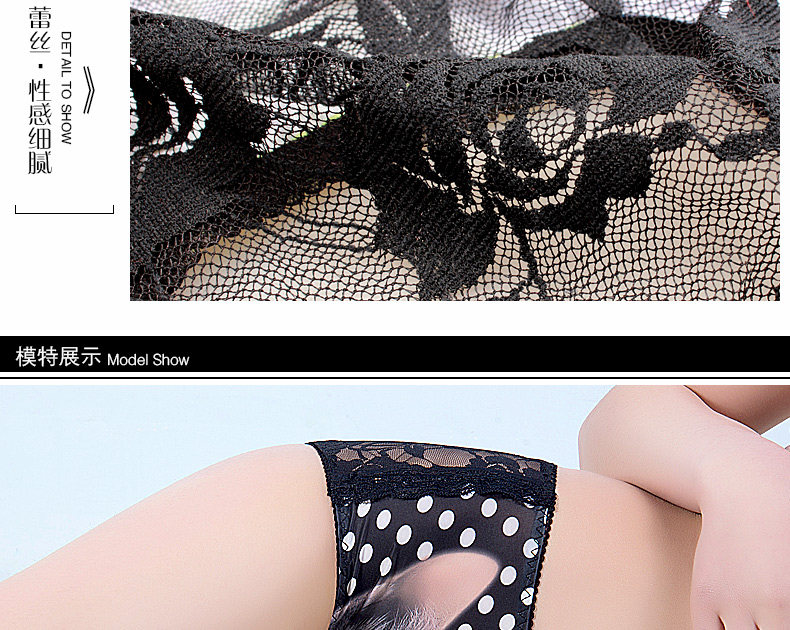 Slip jeunesse QY670 en nylon - Ref 640942 Image 15