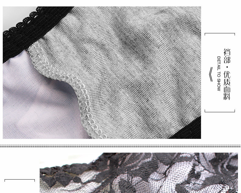 Slip jeunesse QY670 en nylon - Ref 640942 Image 14