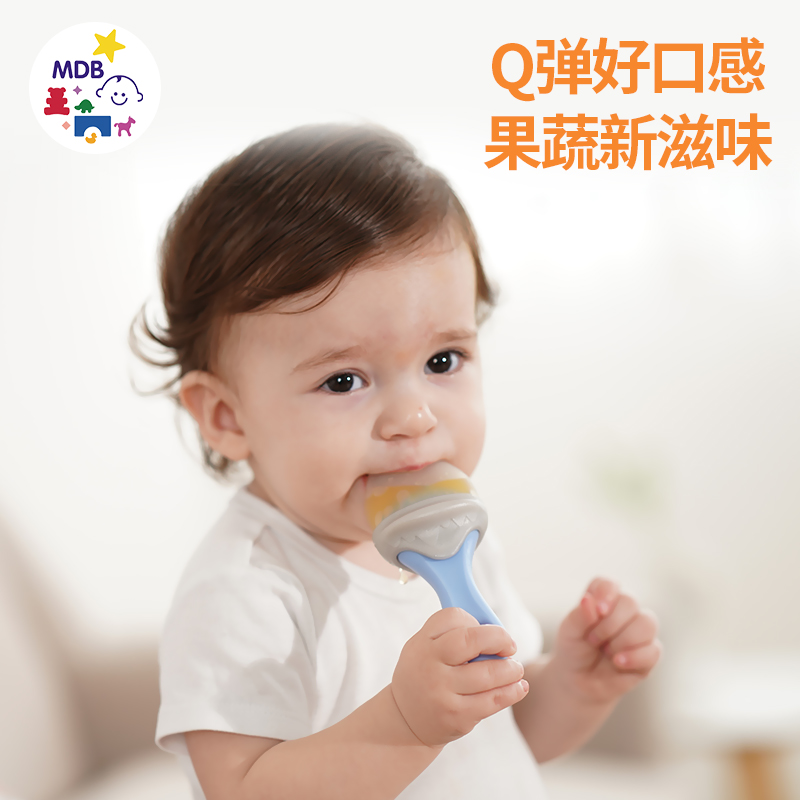 MDB Food Bite Bag Fruit Lewbar Newborn Baby Eat Water Fruit And Vegetable Legra Tooth Stick Theologie-Taobao