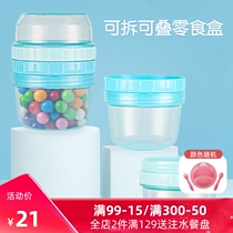 mdb baby food supplement box go out portable baby snack box transparent sealed multi-purpose storage box with fork spoon