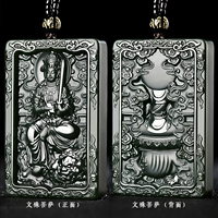 Манджушри Бодхисаттва-Раббит