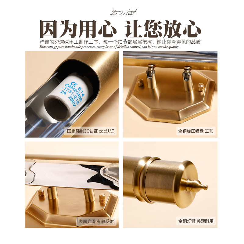 ������ʽ���ȫͭ��ǰ��YB970