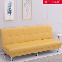 Small apartment super narrow sofa barber shop waiting chair hairdressing shop rest area special R when bed ultra narrow folding sofa