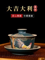 Yixing Zisha Bowl Three Cai Bowl Famous Bowl Famous Tao Ling Duan Kung Fu Tea Cup Home Tea Bowl Dali